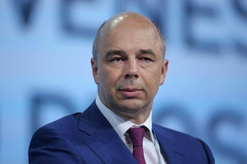 Силуанов дал ответ на возможное снижение ключевой ставки ЦБ