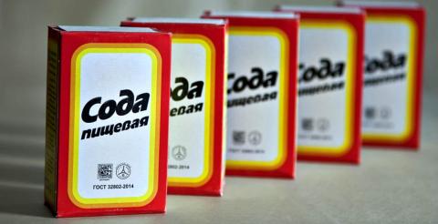 Пищевая сода и ее волшебное свойство: решение с помощью соды одной из самых трудных проблем