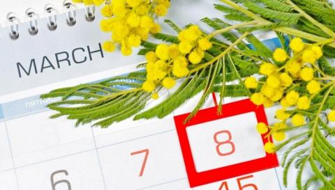 Как отдыхаем на 8 Марта 2019: сколько выходных Как отдыхаем на 8 Марта 2019: сколько выходных и рабочих дней, когда на работу