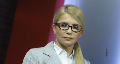 Тимошенко предлагает сделать Украину парламентской республикой