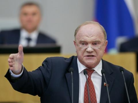 Геннадий Зюганов