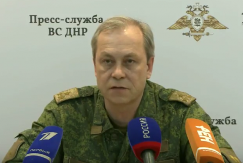 Эдуард Басурин