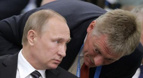 Путин и Песков
