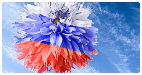 Длинные выходные в июне 2018: как работаем и отдыхаем на июньские праздники Длинные выходные в июне 2018: как работаем и отдыхаем на День России