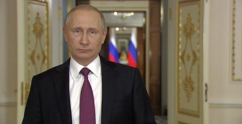 Владимир Путин