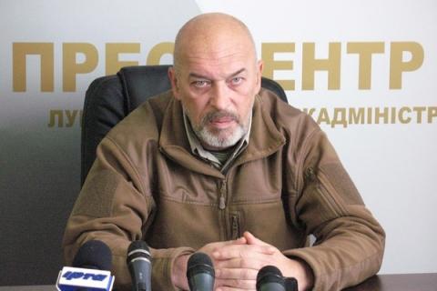 Георгий Тука