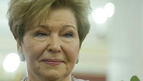 Ельцина