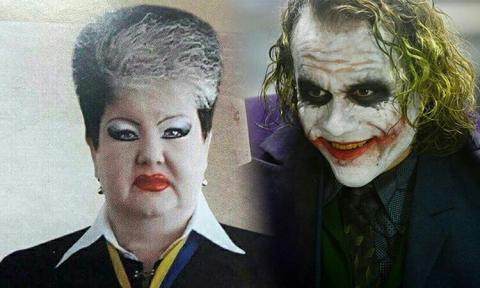Бандура