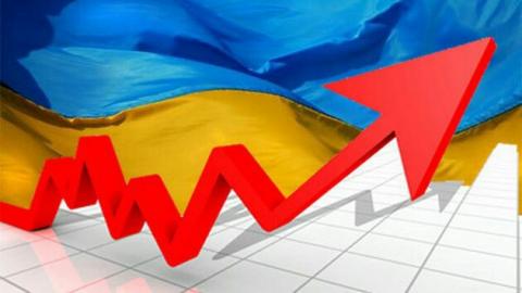 Экономика Украины