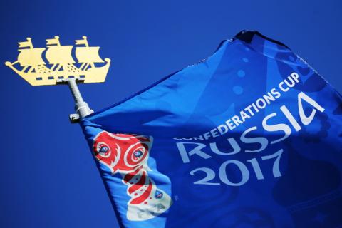 КК 2017