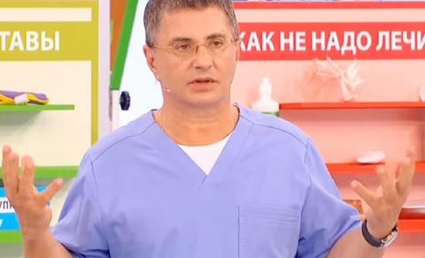 Доктор Мясников назвал продукты, вызывающие рак