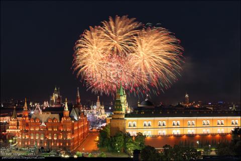 Салют 12 июня 2018 в День России в Москве: где состоится Салют 12 июня 2018 в День России в Москве