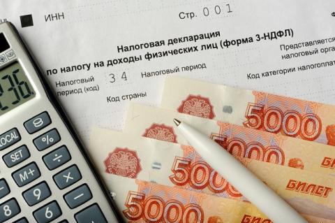 Налог с продажи личных вещей: в каком случае его придется платить