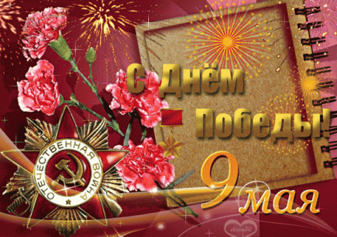 Выходные в майские праздники 2017