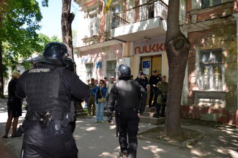 Офис "афганцев" в Николаеве