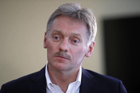 Дмитрий Песков прокомментировал возможность поездки Путина в США на саммит G7