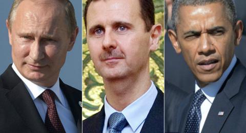 Путин, Асад и Обама