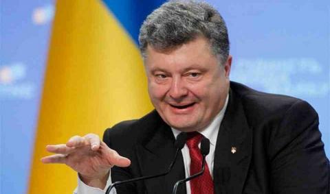 Порошенко