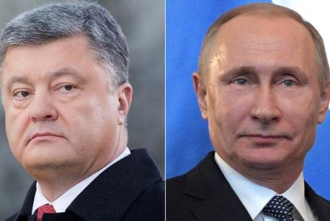 Путин и Порошенко 
