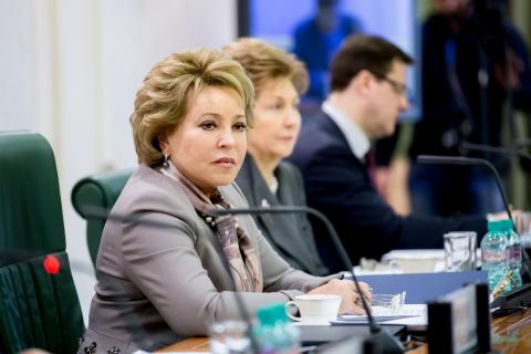 Россия отблагодарит Словакию за реакцию на решение МОК