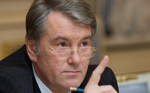 Ющенко раскритиковал действия Украины в отношении России, назвав соотечественников рабами  