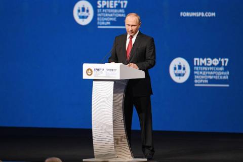 Владимир Путин
