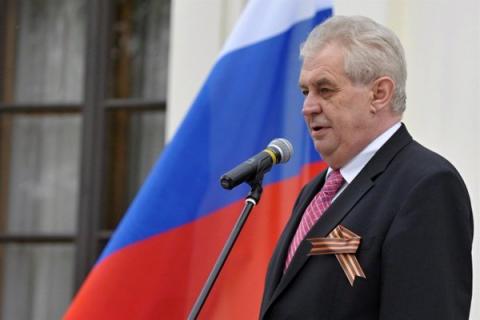 Мигранты