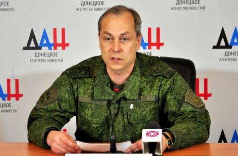 В ДНР сообщили о предотвращении теракта в Донецке