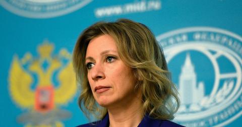 Все решения об ответе Лондону приняты - МИД РФ