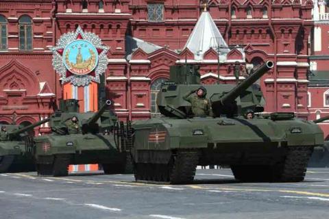 танк “Армата” танк “Армата”
