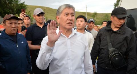 Эксперт заявила, что Атамбаеву может грозить пожизненный срок