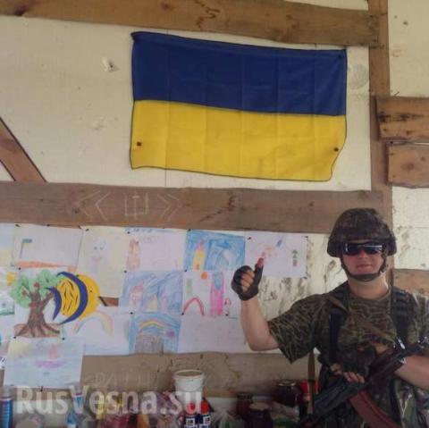 Атошник