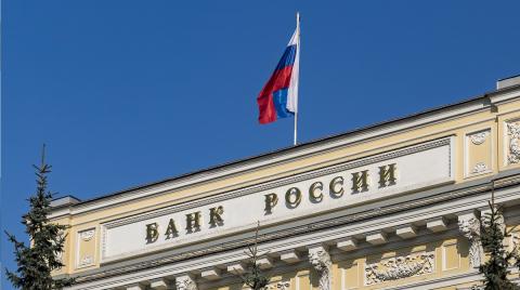 В Центробанке рассказали о причинах сдерживания роста экономики в 2020-2022 годах