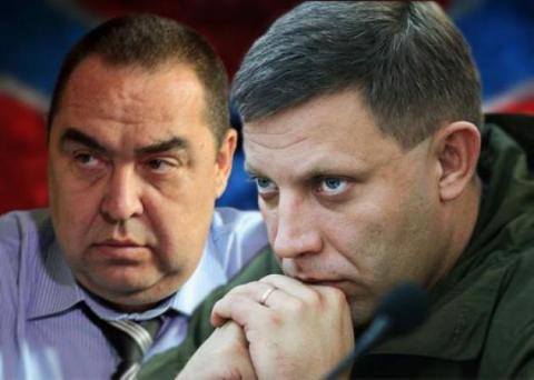 Главы ДНР и ЛНР заявили об интеграции с Россией Захарченко и Плотницкий