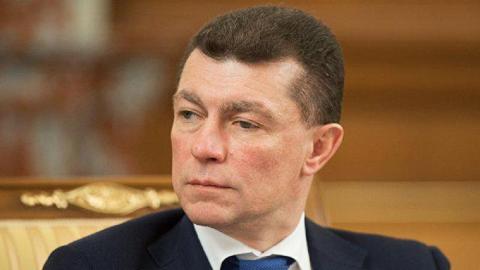Максим Топилин