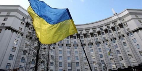 Украина