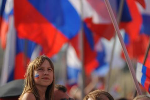 12 июня 2017: как отдыхаем на День России