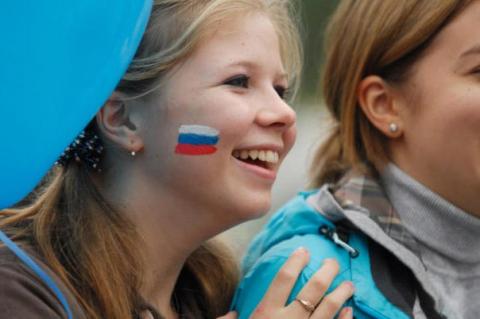 День молодежи 2017 в Ростове-на-Дону