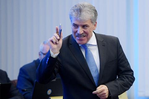 Павла Грудинина ЦИК зарегистрировала кандидатом в президенты России