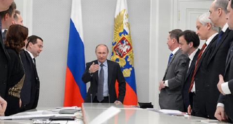 Путин и Правительство