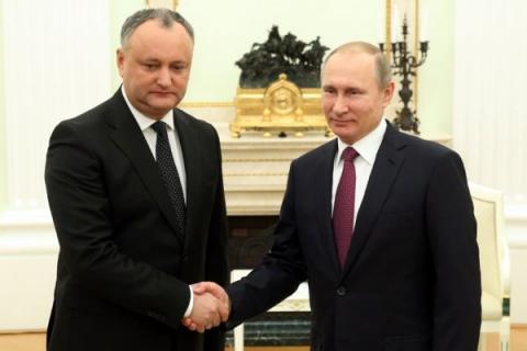Молдавия озадачила внезапным решением Евросоюз Молдавия и Россия