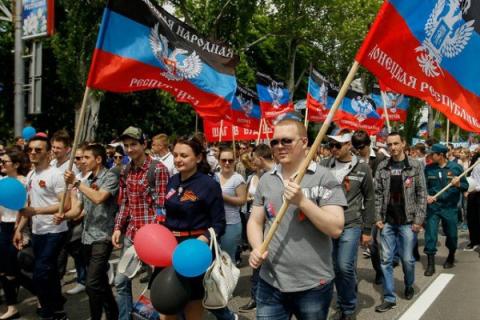 Конфликт на Донбассе