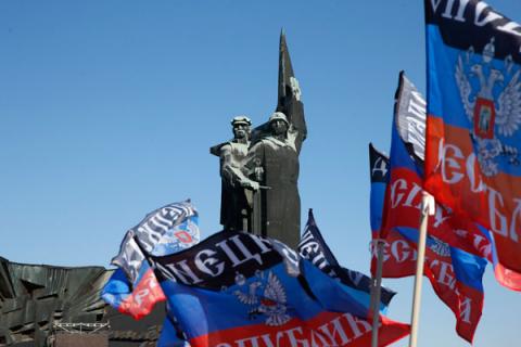 Конфликт в Донбассе