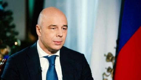 Антон Силуанов