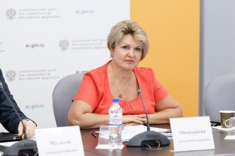 Светлана Опенышева