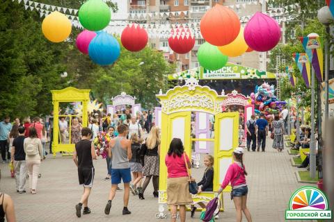 День города Томска 2018: программа мероприятий День города Томска 2018: программа мероприятий, куда пойти на праздник 7 июня