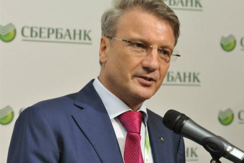 Санкции против России