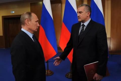 Крым обратился к ОБСЕ с важным предложением выборы 2018