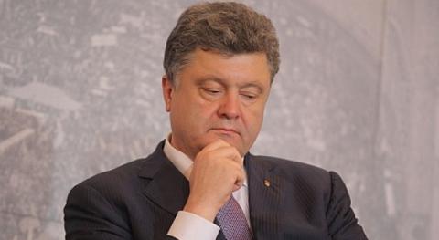 Порошенко