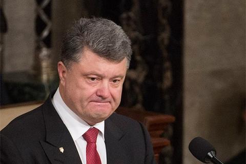 Киевский суд обязал СБУ начать расследование возможной госизмены Порошенко конфликт в Донбассе